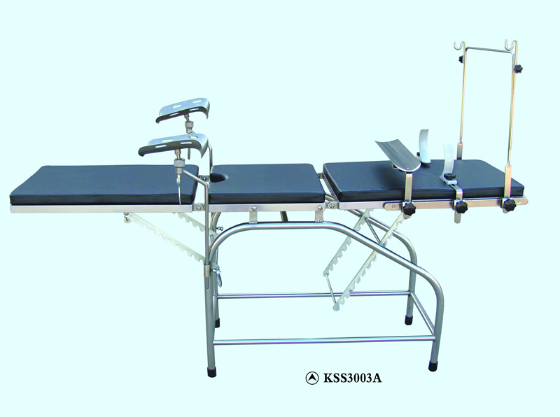 KSY01、KSY01A型 眼科手术台