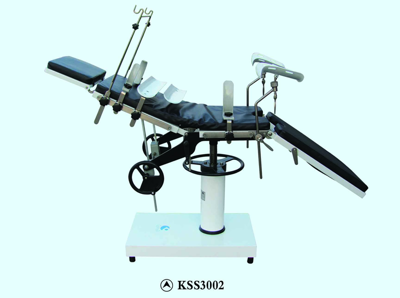 KSS3002、KSS3002A 普通手术台(肛肠科专用手术台)