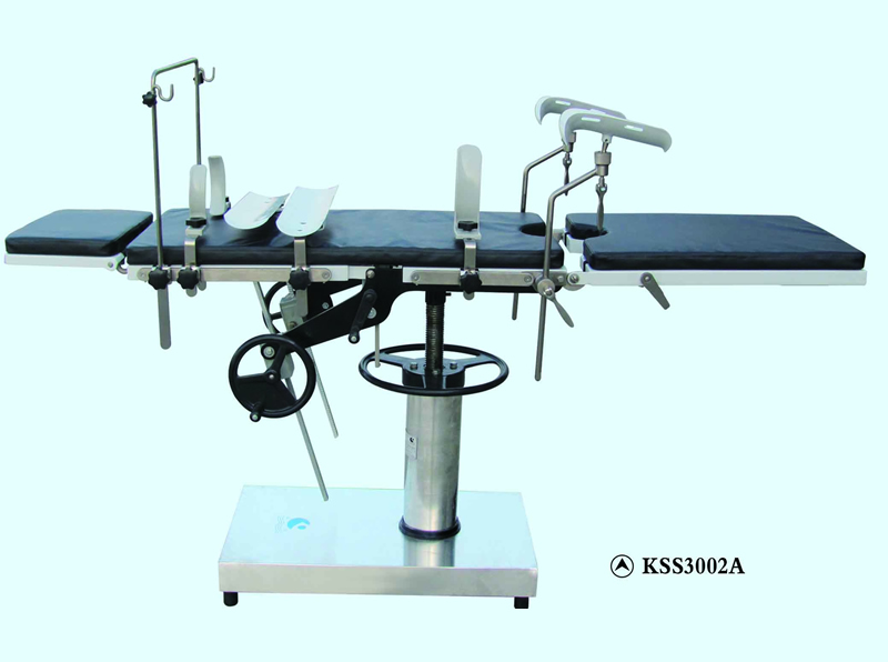 KSS3002、KSS3002A 普通手术台(肛肠科专用手术台)